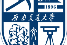 自考本科学历可以考全日制研究生吗?-西南交通大学自考_自考报名_自考本科含金量